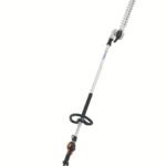 STIHL HL 94 Long Reach Hedge Trimmer 1.2 HP 24-Inch Blade 145° Articulating Head