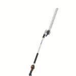STIHL HL 94 K Long Reach Hedge Trimmer 1.2 HP 24-Inch Blade 145° Adjustable Head